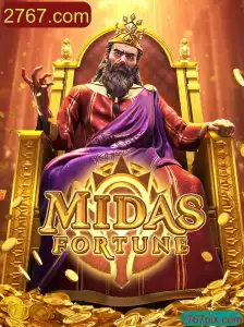 MidasFortune: Descubra o Jogo que Combina Estratégia e Aventura